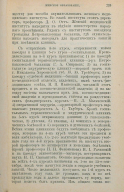 000199_000009_003953850_271.jpg, 675566 