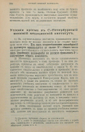 000199_000009_003953850_272.jpg, 648281 