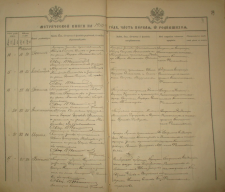 637.2.2773.78.-79..JPG, 190242 