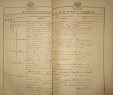 637.2.2884.82.-83..JPG, 191023 