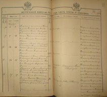 637.2.2884.170.-171..JPG, 169224 