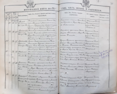 637.2.3107.299.-300..jpg, 202686 