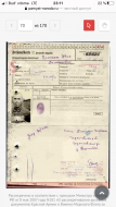  : B5206D61-594A-4C27-B59E-D39148CE60E2.png