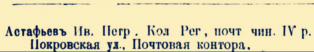  : IMG_20200513_101943.png