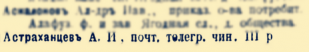 : IMG_20200513_103440.png