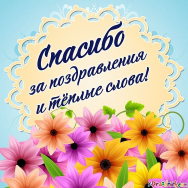  : 6e3e6fd9f391c423dfd363437c5a267a.jpg