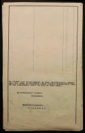 8.jpg, 282403 