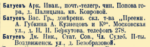  : IMG_20200514_142031.png