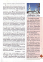 2.jpg, 1982767 