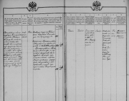  : Burov AF posluzhnoi spisok.JPG