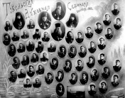 Tobolsk Seminaria 1913.JPG, 91919 