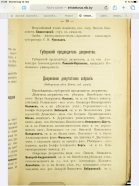  : 3365D797-EC4A-4888-AB35-FB0C1BAB4F7C.png