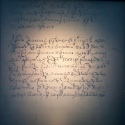  : 1677 .jpg