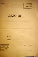  : BD32597E-B52F-4290-A83B-EBB1E9AE8378.jpeg