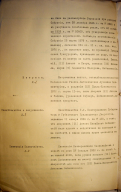 A76AC995-70DB-4D99-813F-292B27B56E1C.jpeg, 1818794 