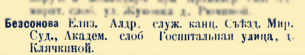  : IMG_20200515_061756.png