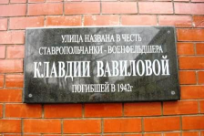  :  P1010513.JPG