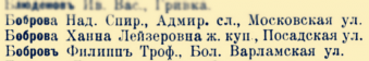  : IMG_20200515_111331.png