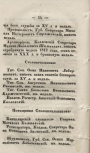 : C16C9E75-A0B9-4CB3-BD7D-6159AD363FD9.jpeg