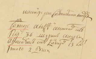  : 1722_0001_0057_0858  _w.jpg