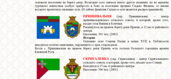  : Screenshot_2020-05-18     .png