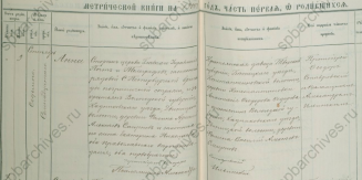    1900 .png, 1775146 