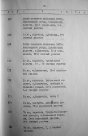 3.jpg, 1286501 