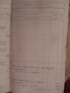 SDC12934.JPG, 3526428 