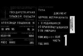  : record-image_ (1).jpg