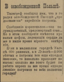  : 20200519_095830.jpg