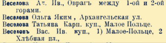  : IMG_20200520_055542.png