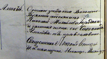  : _1912.jpg
