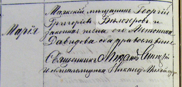  : _1912.jpg
