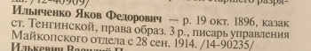  : 6C0C8C06-1BDD-48D2-9139-1A07BCB28EB1.jpeg