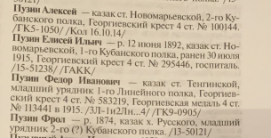 CA51AA70-D8B4-47C0-9D50-65742F118701.jpeg, 244145 