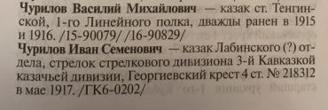 2ED6A2C4-D08A-4754-8AB6-A72AFE29E894.jpeg, 361313 