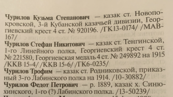 4505BE44-D86D-45F3-BE57-E14A8EE4DA51.jpeg, 951547 