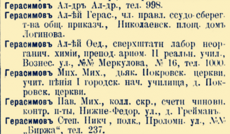  : IMG_20200521_074451.png