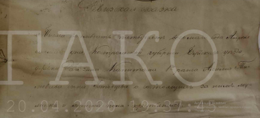 xxxxx108.jpg, 276434 