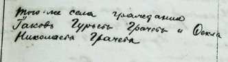  : 110 027175.jpg