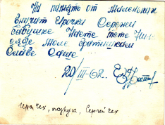  : 1962.03.20---()-.jpg