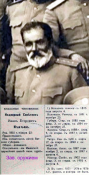 1__3.jpg, 237156 