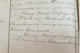  :   2020-05-22  15.51.57.png