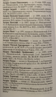 DC5FD89A-724F-44F0-8AF4-D0026DEABA52.jpeg, 1171472 