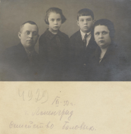 1930.07  , .jpeg, 671637 