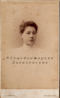  :   1894.jpg