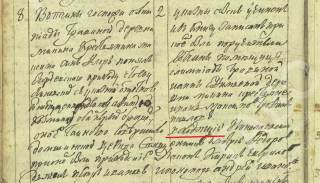  : 98150432_10222380772369249_7621479308531335168_o.jpg