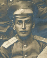 Гавришев Г.И.jpg, 254320 байт
