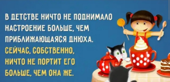 Screenshot_20200524_103017.jpg, 83302 