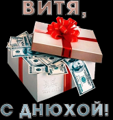  :  .gif